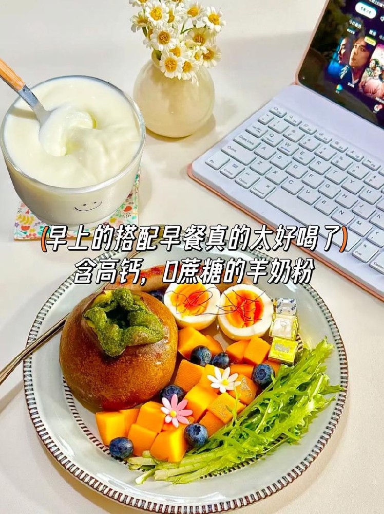 文件2.jpeg