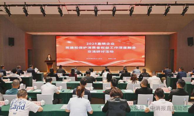 步履不停，载誉前行 | 绿之韵集团6月大事记